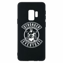 Samsung S9