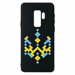 Samsung S9+