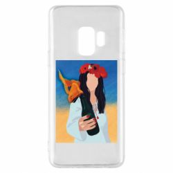 Samsung S9