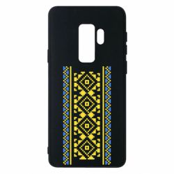 Samsung S9+