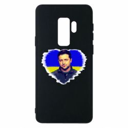 Samsung S9+