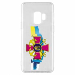 Samsung S9