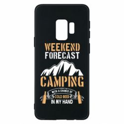 Samsung S9