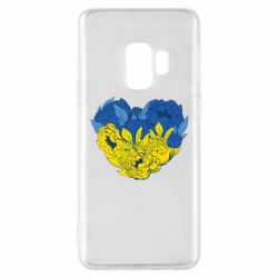 Samsung S9