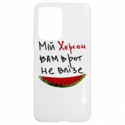 Xiaomi 11T