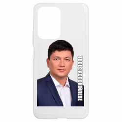 Xiaomi 11T