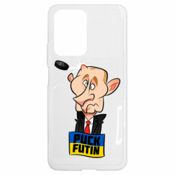 Xiaomi 11T