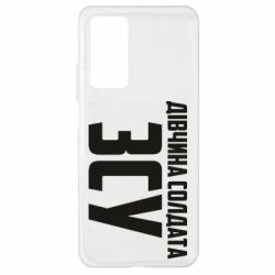 Xiaomi Mi 10T/10T Pro