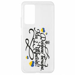 Xiaomi Mi 10T/10T Pro