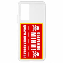 Xiaomi Mi 10T/10T Pro