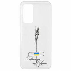 Xiaomi Mi 10T/10T Pro