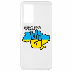 Xiaomi Mi 10T/10T Pro