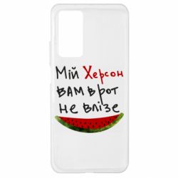 Xiaomi Mi 10T/10T Pro
