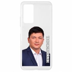 Xiaomi Mi 10T/10T Pro