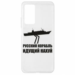 Xiaomi Mi 10T/10T Pro