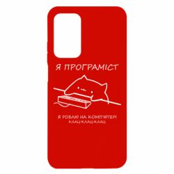 Xiaomi Mi 10T/10T Pro