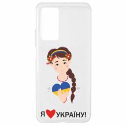 Xiaomi Mi 10T/10T Pro