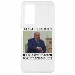 Xiaomi Mi 10T/10T Pro