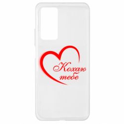 Xiaomi Mi 10T/10T Pro