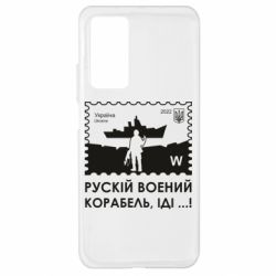 Xiaomi Mi 10T/10T Pro