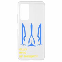 Xiaomi Mi 10T/10T Pro