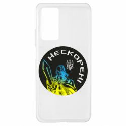 Xiaomi Mi 10T/10T Pro