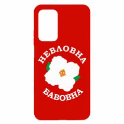 Xiaomi Mi 10T/10T Pro