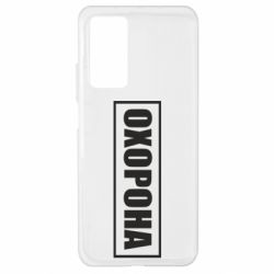 Xiaomi Mi 10T/10T Pro