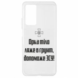 Xiaomi Mi 10T/10T Pro