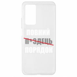 Xiaomi Mi 10T/10T Pro