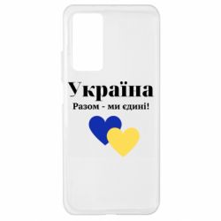 Xiaomi Mi 10T/10T Pro