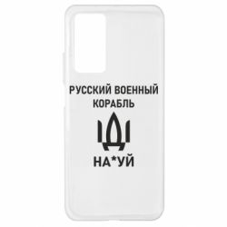 Xiaomi Mi 10T/10T Pro