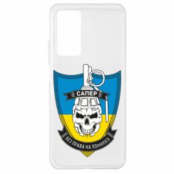 Xiaomi Mi 10T/10T Pro