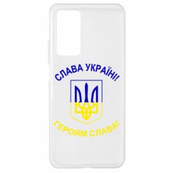 Xiaomi Mi 10T/10T Pro