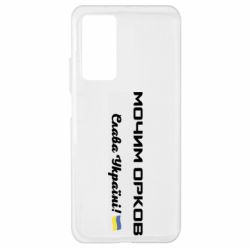 Xiaomi Mi 10T/10T Pro