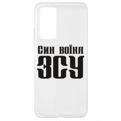 Xiaomi Mi 10T/10T Pro