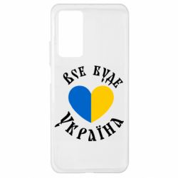 Xiaomi Mi 10T/10T Pro