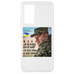 Xiaomi Mi 10T/10T Pro