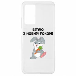 Xiaomi Mi 10T/10T Pro