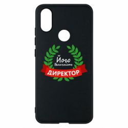 Xiaomi Mi A2