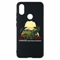 Xiaomi Mi A2