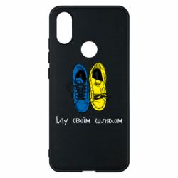 Xiaomi Mi A2