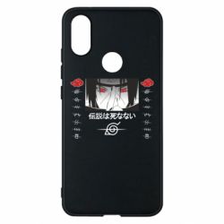 Xiaomi Mi A2