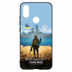Xiaomi Mi A2