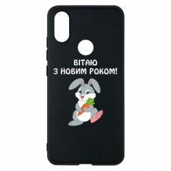 Xiaomi Mi A2