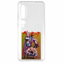 Xiaomi Mi10/10 Pro