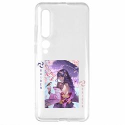 Xiaomi Mi10/10 Pro