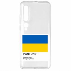 Xiaomi Mi10/10 Pro