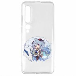 Xiaomi Mi10/10 Pro