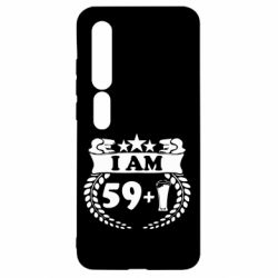 Xiaomi Mi10/10 Pro
